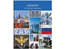 ������� 1-11 ��. 48�. (�������,) ����������� ���������, �������.������, �����, ��.���������, �������� 65,98.jpg