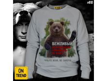 Large t810 1390� 46, 48, 50-52, 54-56.jpg