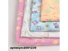 2001239 2 10-37-18.jpg