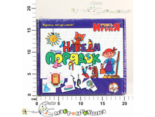 ��-67203 ����� ����� ������ ������� 95,00.jpg