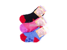 ����� ������� (� ���������) ���� (�����) №�-212 ���� 19,50 �. �������� 5 �� ������ 6-16 ���.jpg