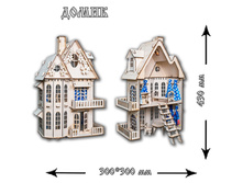 ����� ���������