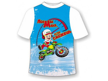 ������� �������� ������ ���� 26,28,30,32,34,36.jpg