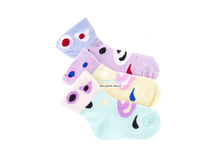 ����� ������� �� №�1017 ���� 13,70 �. �������� 9 �� ������ 3-6 ���