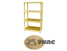 ����� � �������� ���� 4 ������ ���.������ �2714(3) ��� 00075422 624���.jpg