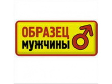 ������� �������.jpg