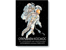 ��������� ������