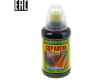 �������� ���� ���������� 0,5� � ������ ����������� � 12�� ��� 00055279 45,50 ���..jpg