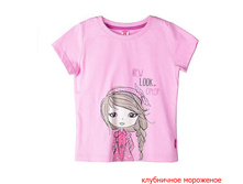 ������� ��� ���. �3475�99, 239+%