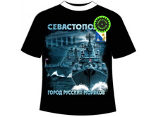 ������������ �������� ����� ������� ������� №441 36,38,40,42,44.jpg