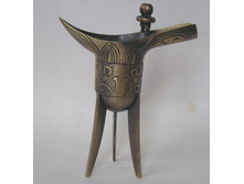 ���� ������� "��� ���" �� 3-� ������ h=10sm L=8sm ������. ���� 93���.