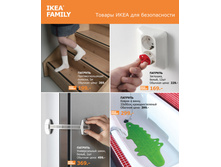 Patrul 670 808 new.jpg