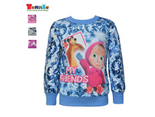 ����� ��� ������� 0104���� - 385 �..jpeg