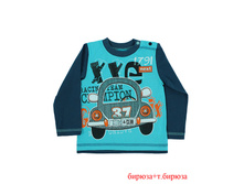 ������� ��� ���. �540, 220+%