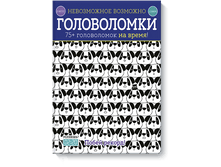 ����������� ��������. �����������