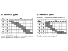 ��������� ������ - ��������.bmp