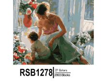 RSB1278 27-2993 副本0002-500x500.png