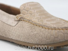 �������� �������: 1747 ������ 1 200,00 ���.