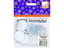 ����� ������ ������, �������, 2 ���., � ��������� 95,24.jpg