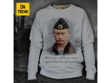 Large t710 1390� 46, 48, 50-52, 54-56.jpg