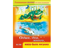 «������ 8� �5� ������� ���� �� ����� ����������� ������-����, ���, �����, ��� ����-���� �������- » 17�