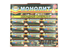 ���� ������� ���� 3� 403-202 (���� �� ���� 12��) x24 ��� 00079604 191,3���.jpg