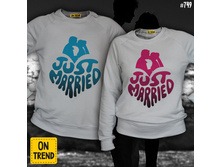 Large t749 JUST MARRIED.jpg