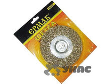 ����� ����� ���.�� �������� �-����� 100�� ������� 656-008 ��� 00015244 57,2���.jpg