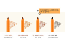 MY SCHOOL LOOKS HB BROW PENCIL 01 02 03 345���.