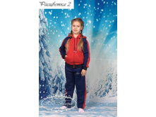 3/14-3070�� ������ ���. "������" (�����)