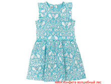 ������ ��� ���. �5376, 425+%