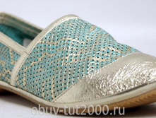 �������� ALMARE �������: 028 1400�