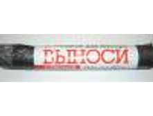 ����� ��� ������ 60�-10�� � ��������� 14��, ���, �����, ������, ������ 60145 MasterHouse 30,5.jpg