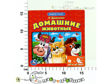 �212099 ���� .�.���������.�������� �������� 100,00.jpg