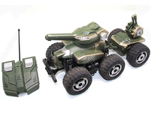 YAKO, �� ������ � ��������. �������� ������� ��������, Y12272070, 1859.76 ���.