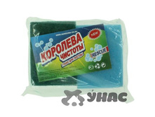 ����� �-������ '�������� �������' �����(2��) �50 ��� 00088454 10,6���.jpg