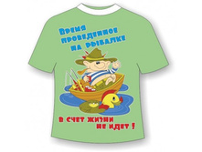 �������� ����� �� ������� 48-56 ����, �����, ���, �����, ���, ����.jpg