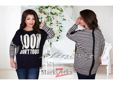 Minova 357 1407 ����