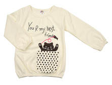 UD 2037(1)�����.JPG