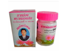 �������� ������� ��� ���� ������� W�NGPROM 50 � 225���.