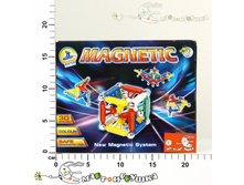 ��403114 ����������� ��������� � ������� 642,00.jpg