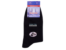 ����� ������� �������� (������) №�12 ���� 23,40 �. �������� 2 ��.jpg