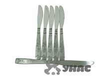 ��� �������� 6�� NA1425-4(������� ����)(100) ��� 00075848 194,1���.jpg