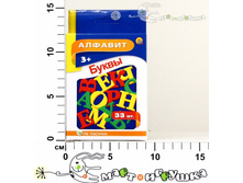 ��-0684 ����� 76,00.jpg