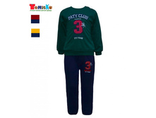 ������ ��� ��������� 2032���� - 480 �..jpeg