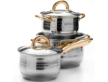 25669 ���/��� ���/� 6�� 2,1+2,1+3,9� �/�� MB 1870�