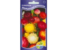 ��������� ����������� �������� 8.20+%.jpg