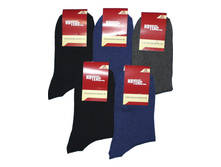 ������� ����� ���������� �������� M13 ������������ ������ 18.50 ���