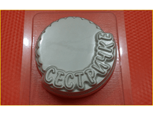 259 - ���������.png