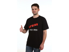 �������� ������� ������ 9-34.JPG